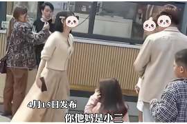 盐城侦探取证：丧偶方可否送养未成年子女？